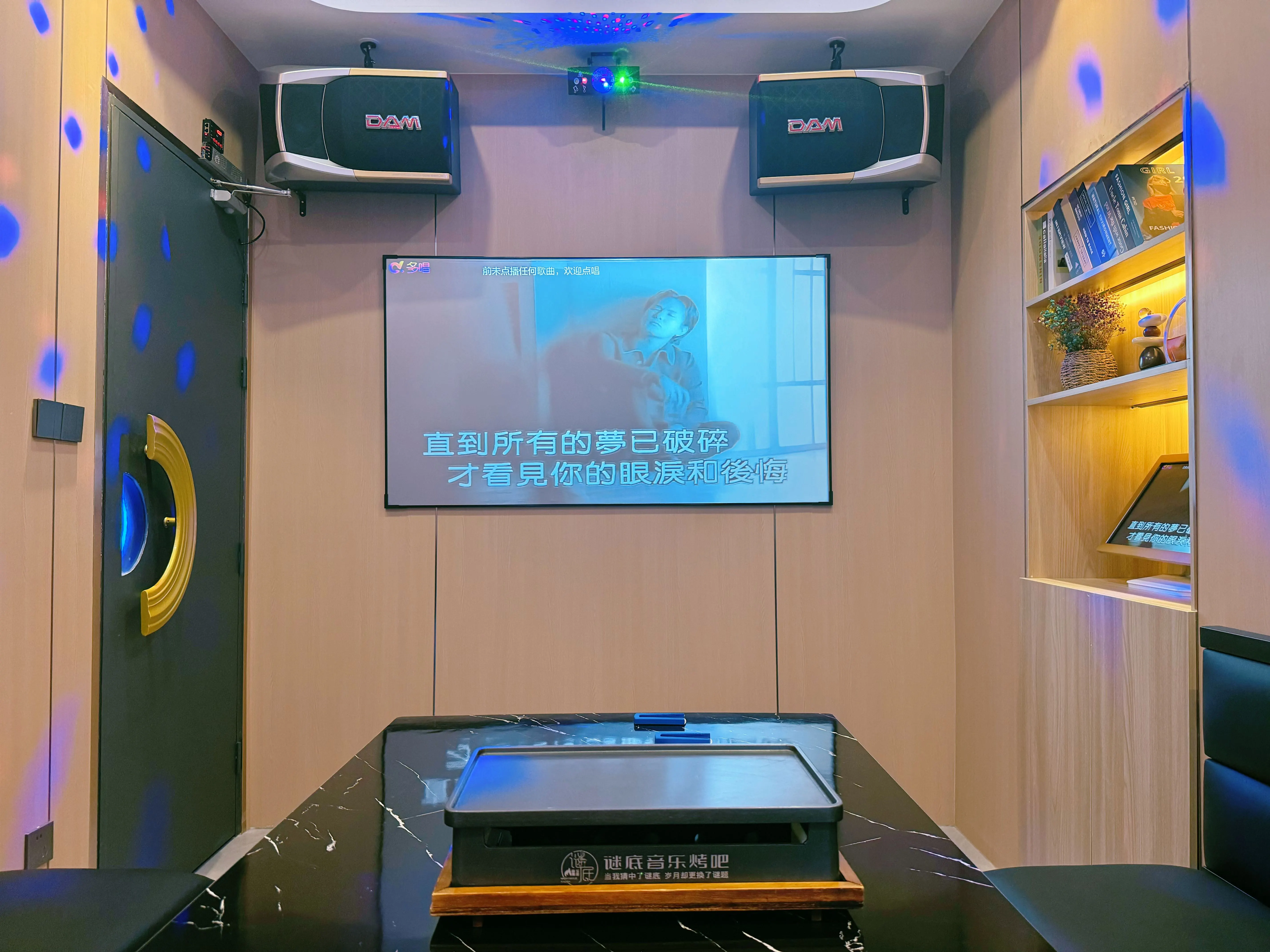太原商务ktv推荐商务ktv有哪些选择-尖草坪区ktv预定